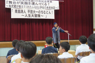 Img_3492 Img_3492