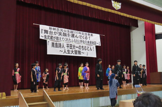 Img_3495 Img_3495
