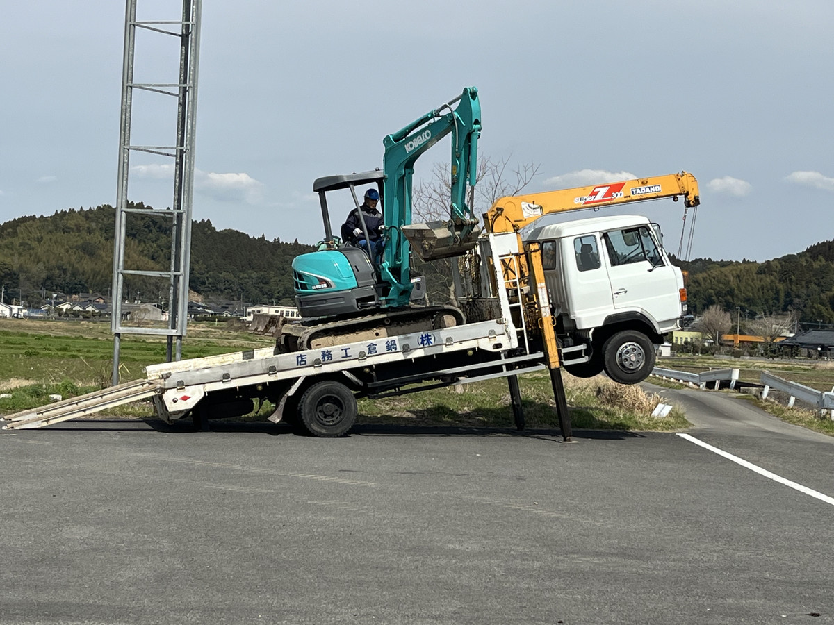 菱中ぶろぐ: 廃棄枯れ枝等の処分