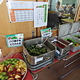 Img_1682